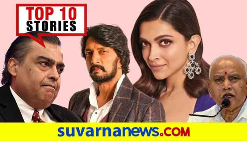 Isis target Karnataka to Deepika Padukone top 10 news july 14