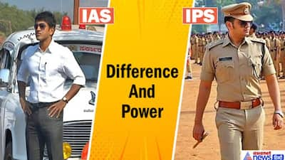 कौन ज्यादा ताकतवर IAS या IPS: सादे कपड़ों के अफसर और वर्दी की पावर, सैलरी से लेकर सुविधाओं का पूरा लेखा-जोखा