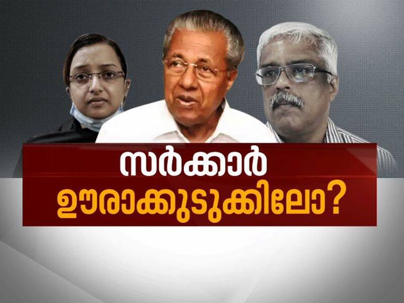 More evidences against Sivasankar? News Hour