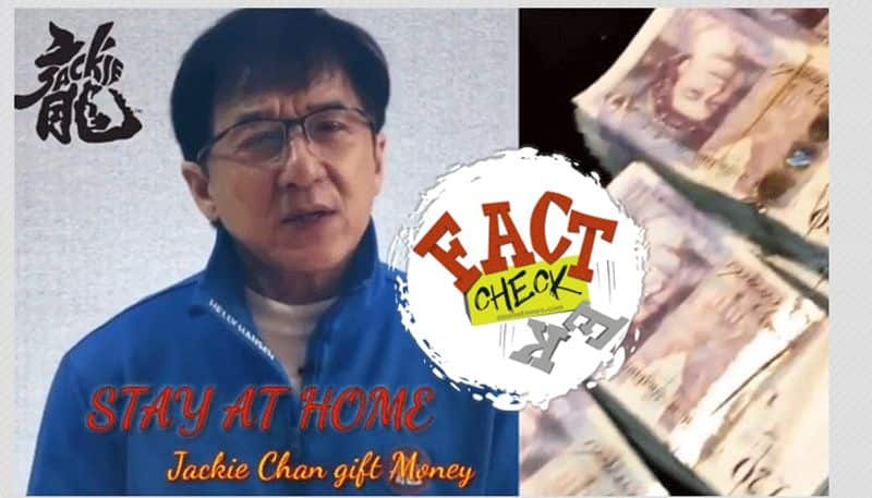 reality of social media claim Jackie Chan giving cash to people affected by COVID19