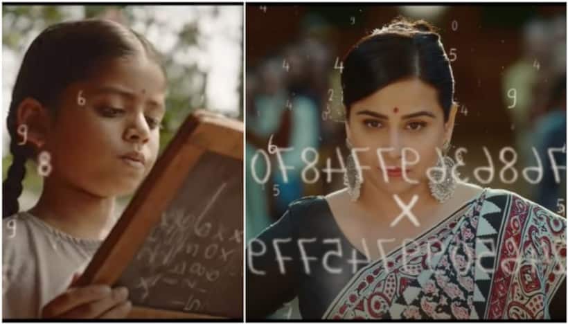 Do you know how Shakuntala Devi became 'Human Computer'; read this
