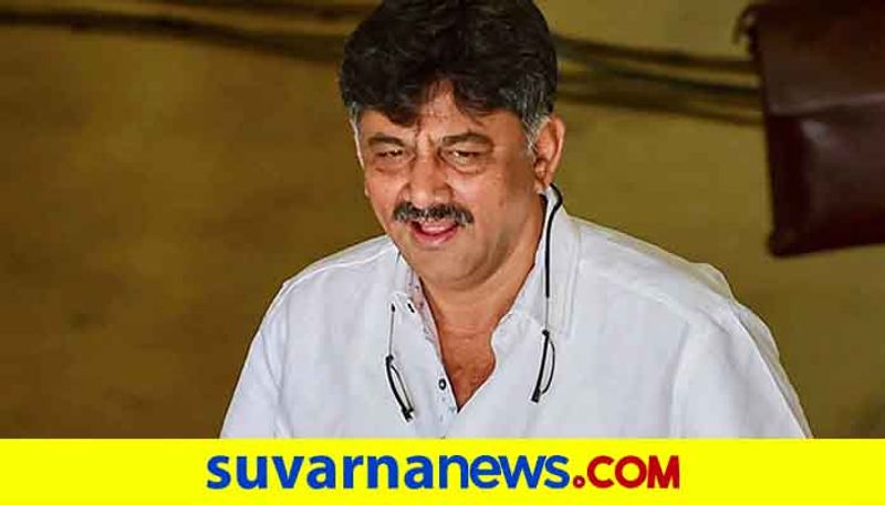 congress ticket only of akhanda srinivasa murthy says kpcc president dk shivakumar