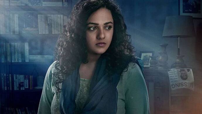 <p>Nithya Menon</p>
