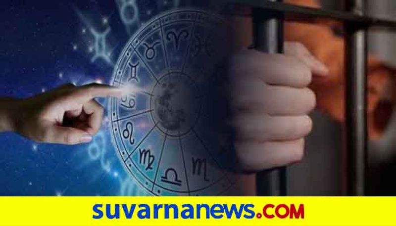 These planets in kundali makes criminals according astrology