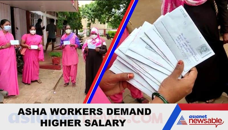 Karnatakas Bagalkot ASHA workers write to CM BS Yediyurappa