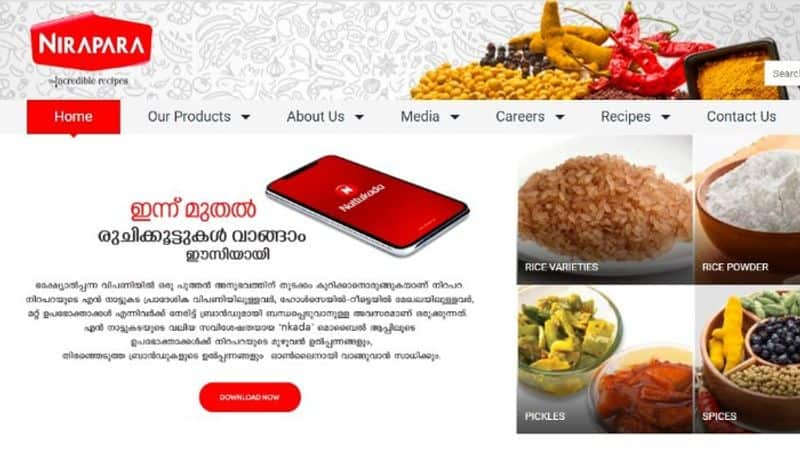 nirapara launches nkada app