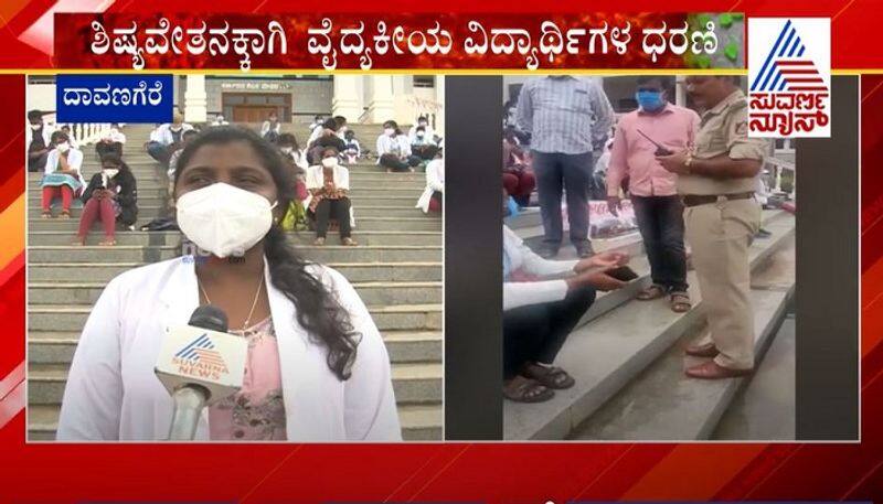 Medical Students Protest in Davanagere