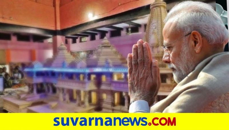 PM Modi May Visit Ayodhya For Ram Mandir's Bhoomi Pujan in August