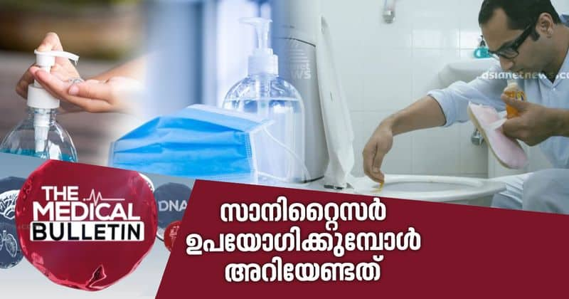 everything to know about sanitizer use and obsessive compulsive disorder