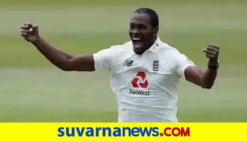 England Pacer Jofra Archer Out Of 2nd Test For Breach Of Bio Secure Protocols against Windies Test