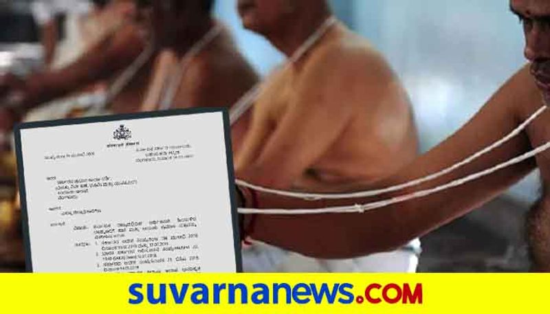 caste income certificates to be issued to poorer sections of brahmins