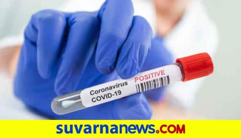 Gurmatkal Police Station 16 Staff Coronavirus positive then negative