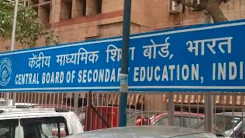 CBSE Board Class 10th results declared Pass percentage jumps to 99pc pod