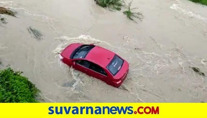 Car Drowns in Yadgir due to heavy rain