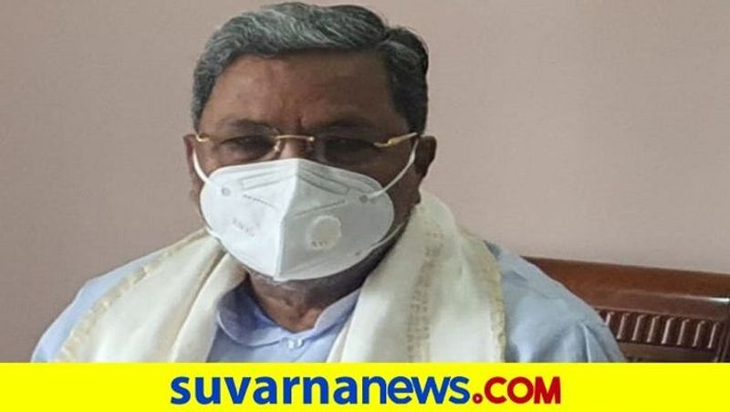 Karnataka Former Chief Minister Siddaramaiah Tests Coronavirus Positive