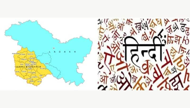 Biggest gift after abrogation? People of Jammu upbeat over move to replace Urdu by Hindi as official language