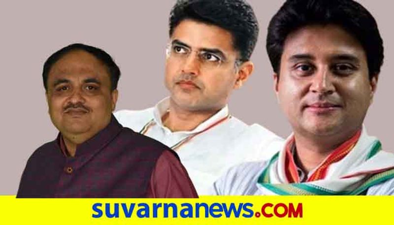 jyotiraditya scindia backs Sachin Pilot against Rajasthan CM Ashok Gehlot