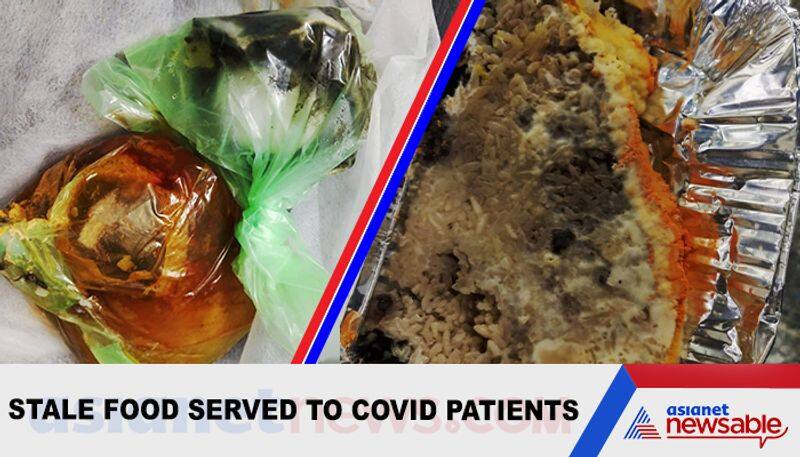 Stale food served to COVID19 patients at Karnataka government hospital video goes viral