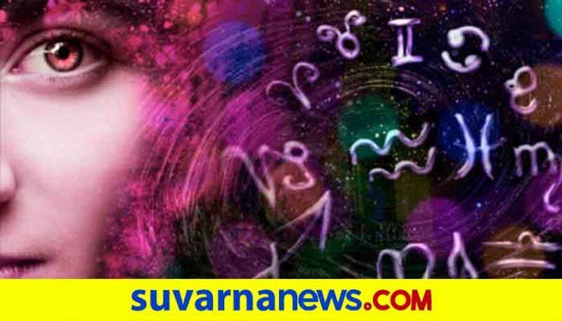 Daily Horoscope Of 19 July 2020 in kannada