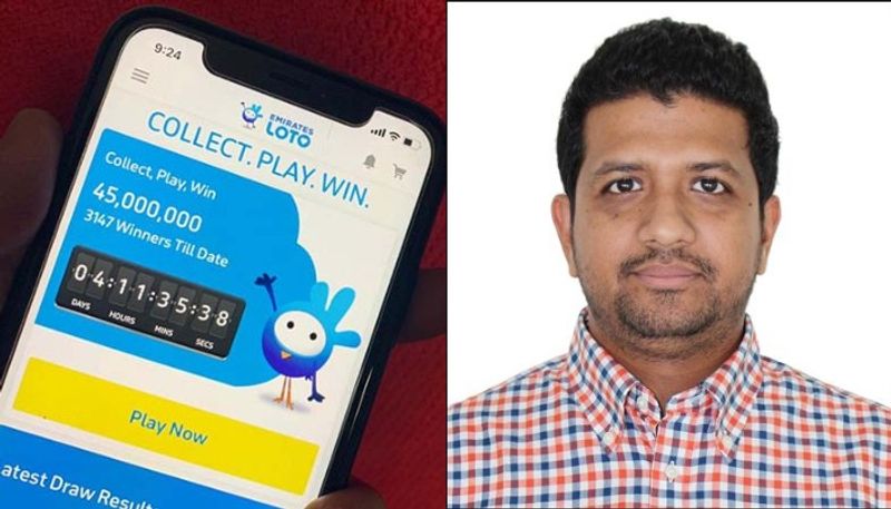 kottayam native man win emirates loto draw at saturday