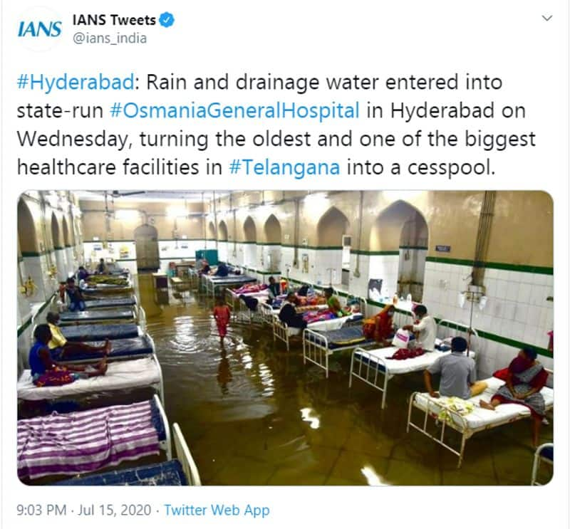 Is it waterlogged hospital from Bihar during covid 19 pandemic