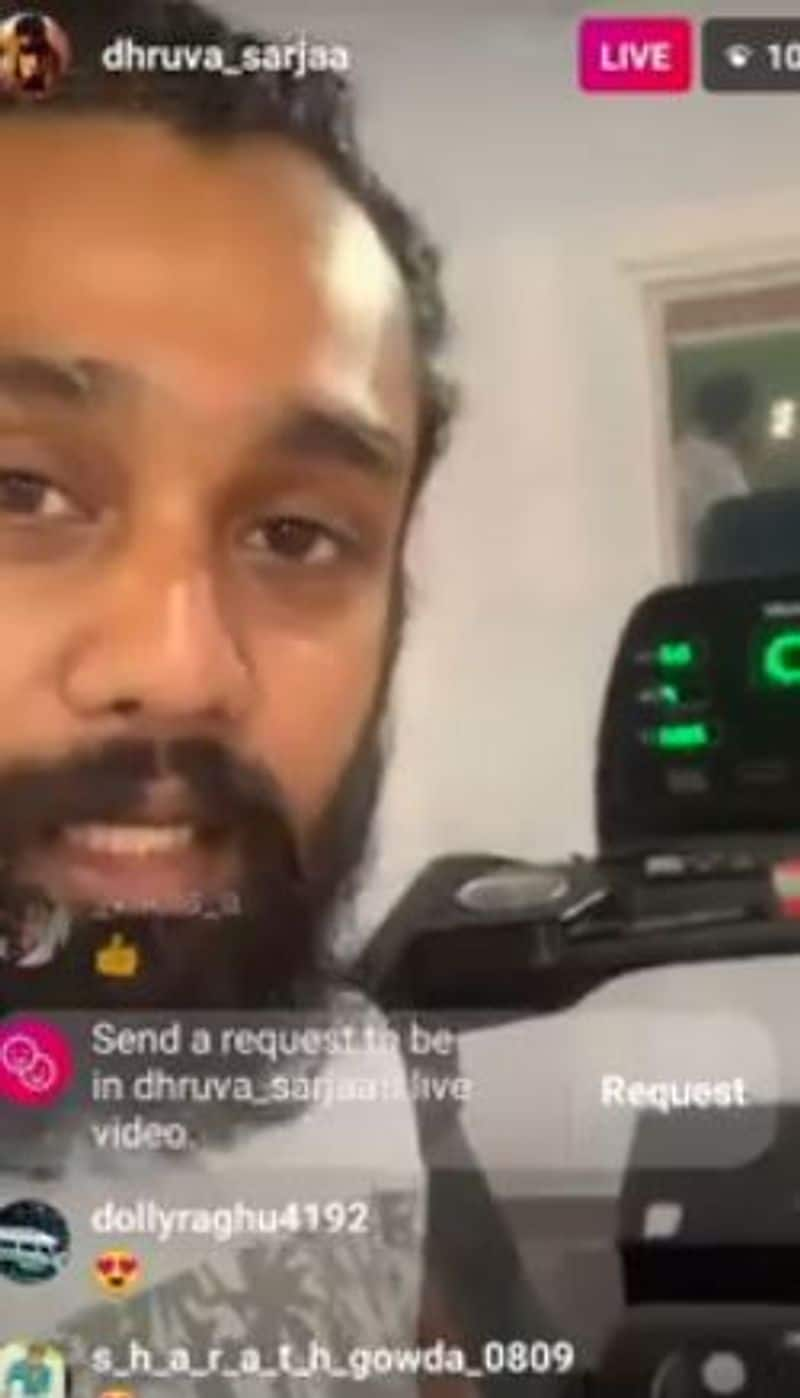 Sandalwood Actor Dhruva sarja in Social Media live