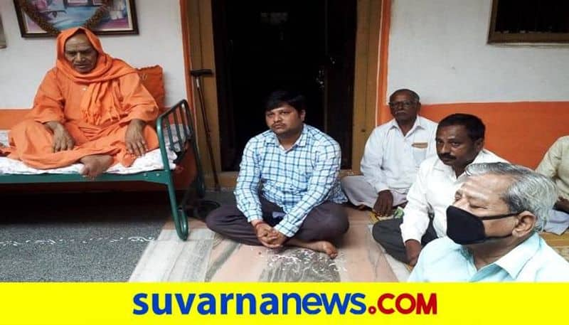 Annadaneshwara Mutt Preeching will start on Youtube due to Coronavirus