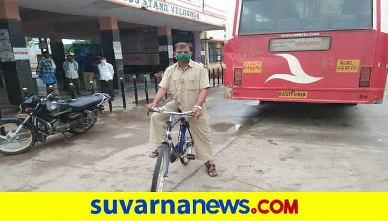 NWKRTC Conductor Travel 30 km on Cycle in Yelburga in Koppal District due to Coronavirus