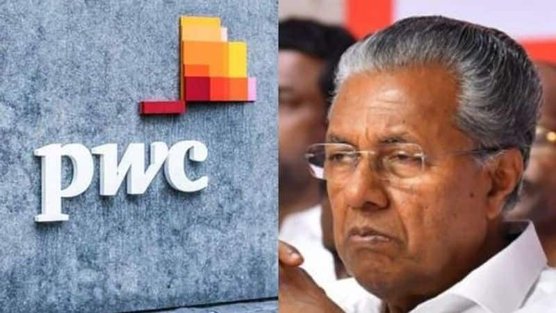 Kerala government decides to remove PwC from e-mobility project