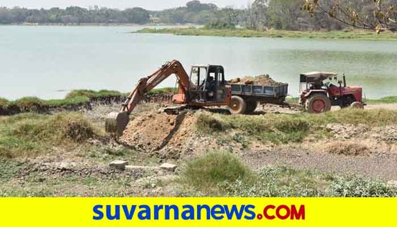 is it need to give Bribe for Lake restoration Chitradurga Farmer asks Question