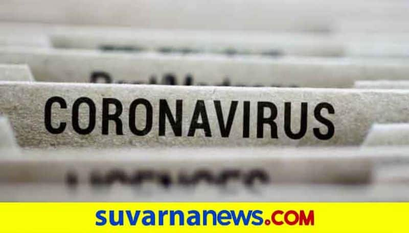 Coronavirus Infected to 32 People in Single Family in Ranibennur in Haveri district