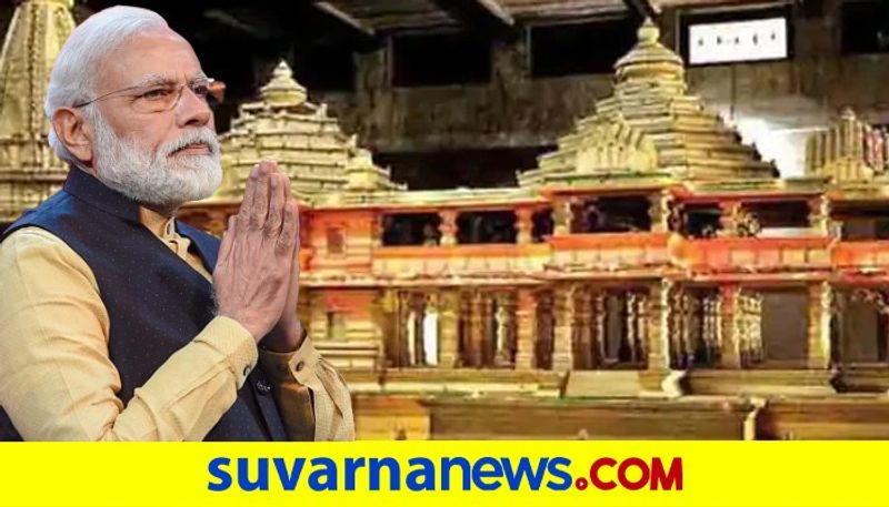 PM Modi to perform bhoomi pujan for Ram Mandir at Ayodhya on August 5