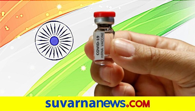 7 Indian firms in race to develop Covid 19 vaccine Who stands where