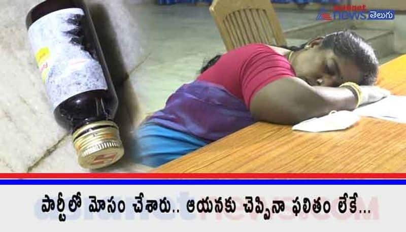 YCP party worker commits suicide in a press meet at vijayawada