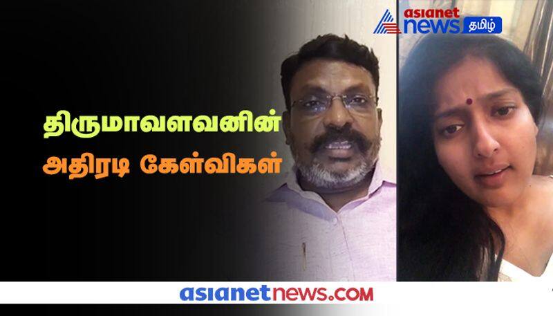 Actress Gayathiri Raguram Reply and warning to Thirumavalan