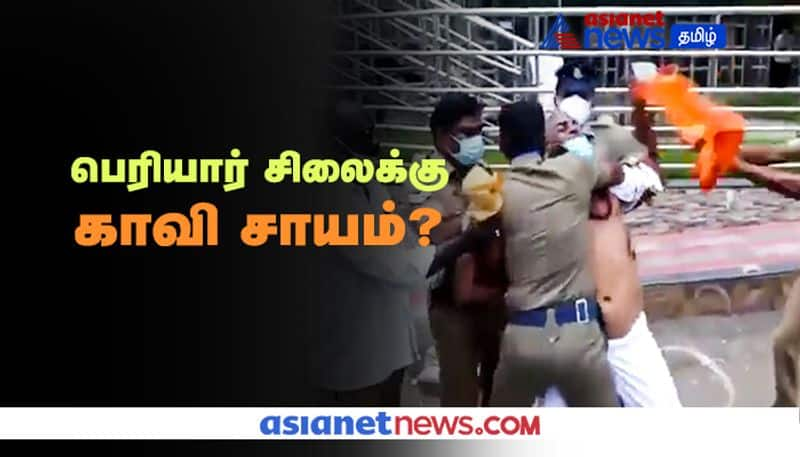 Lord Murugan Devotee try to saffron dye on Periyar Statue in Erode