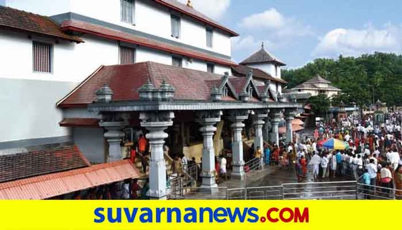 Dharmasthala And Kukke Subramanya Temples Reopen On july 05