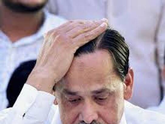Naseemuddin Siddiqui legislative council membership, a big blow to Congress in UP