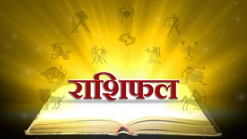 Daily Horoscope: What your stars are saying by Acharya Jinguji