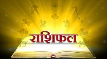 Daily Horoscope: What your stars are saying by Acharya Jinguji