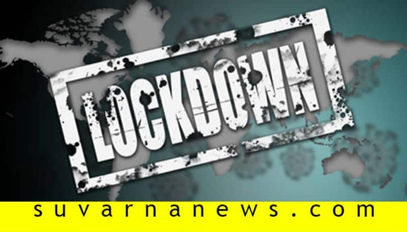 Lockdown Cancelled in Koppal District