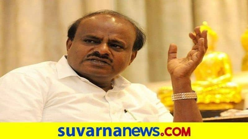 Karnataka Assembly Elections 2023 JDS Will Come Back To Power HD Kumaraswamy mnj 