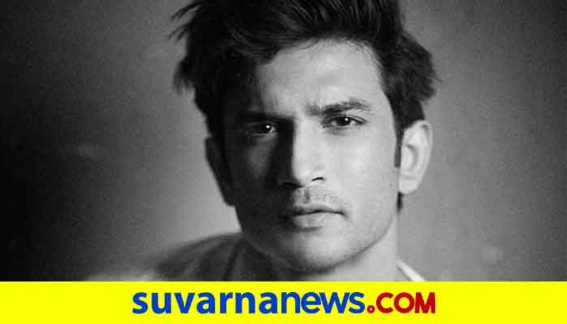 Bollywood actor late Sushanth singh had Bipolar disorder