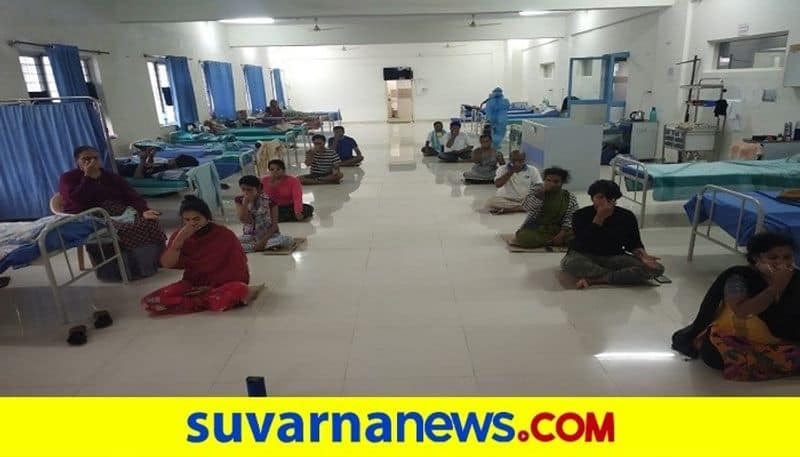 Yoga For Covid19 positive Patients In Hospital at Devanahalli