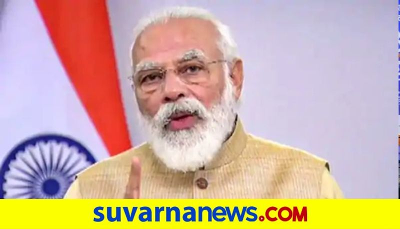 PM Narendra Modi makes pitch for US investments in India