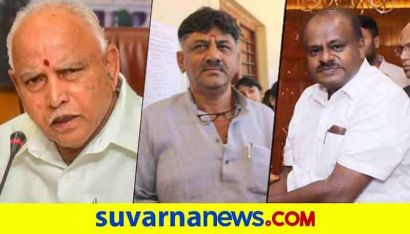 BJP Leader C P Yogeeshwara Talks Over H D Kumaraswamy D K Shivakumar