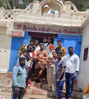 Ayodhya Ram Temple: Water from this Karnataka’s sacred mountain will be sent for groundbreaking ceremony
