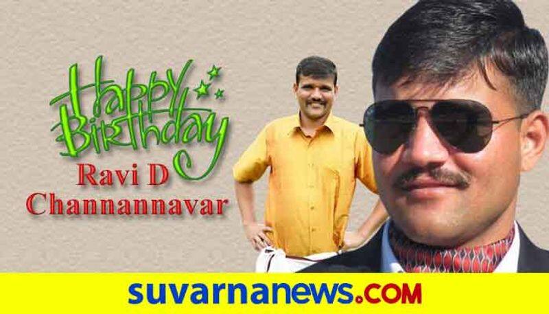 Happy Birthday IPS Officer Ravi D Channannavar Karnataka