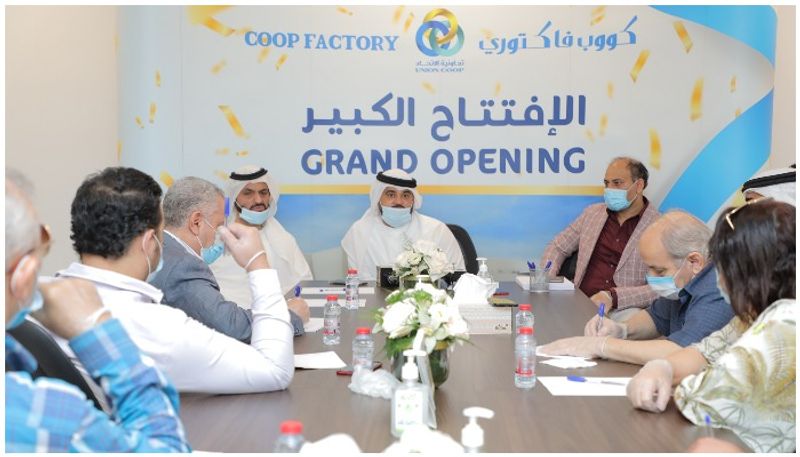 Union Coop opens one of the Largest Warehouses in the Middle East