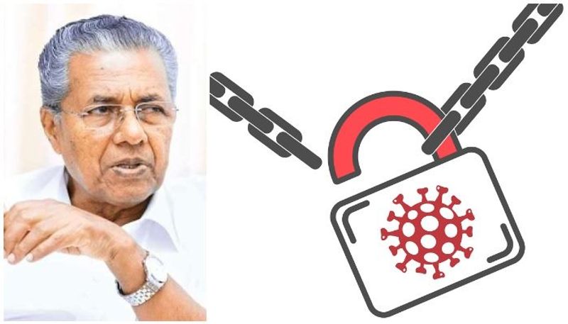 no total lock down in kerala ministers meeting decided